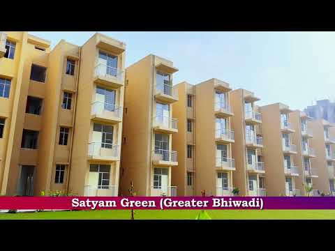 Satyam Green Project Tour 1