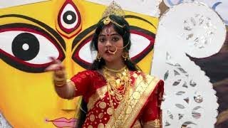 Durga Puja Special Assembly 2019 | DPS Durgapur Thumbnail