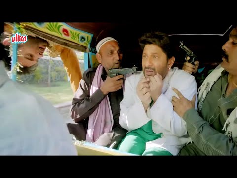 कराची में फसे अर्शद वारसी और जैकी भगनानी  - Welcome To Karachi Movie Compilation - धमाकेदार कॉमेडी