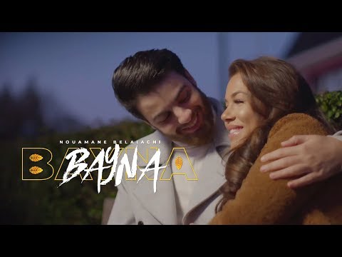 Nouamane Belaiachi - Bayna