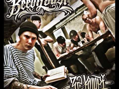 Beebilõust - Jooksnud Sitaks Riddim