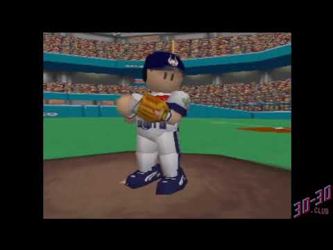 Famista 64 (N64) - Intro