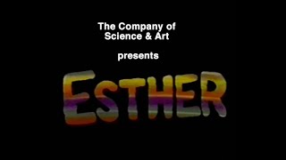 Phish &quot;Esther&quot; ©CoSA 1991 Music Video (2021 Restoration)