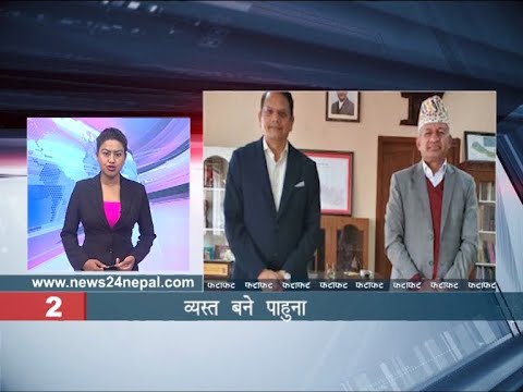 MORNING NEWS FATAFAT - NEWS24 TV