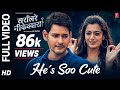 Sarileru Hindi Video Songs He S Soo Cute Full Video Song Mahesh Babu Rashmika DSP Filmitruth