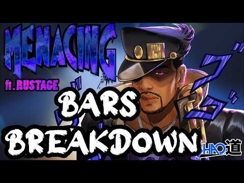 Bars Breakdown - Menacing ft. Rustage & King Chris - Shao Dow
