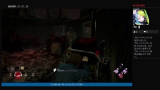 【PS4版 Dead by Daylight 】調剤学