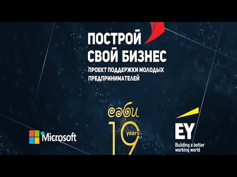 Участник 8417, jfA2WuJGSPo