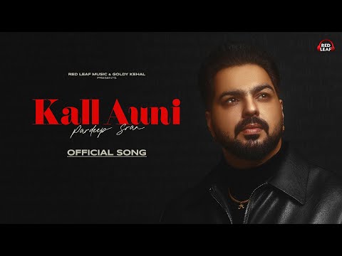 Kall Auni