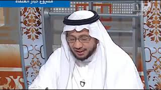 صورة برنامج (فتاوى) (013) لمعالي الشيخ صالح الفوزان بتاريخ [1432-11-08] - كبار العلماء