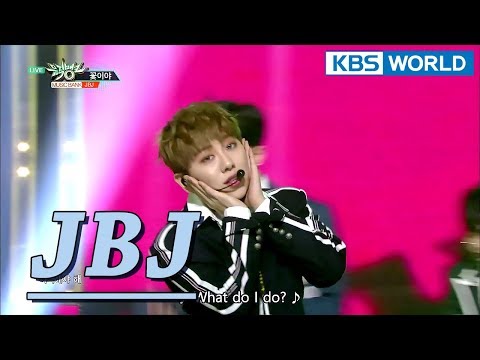 JBJ - My Flower (꽃이야) [Music Bank / 2018.02.02]