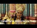 Mahabharat Shri Krishna Entry Music Part 2