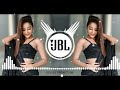 KALI NAGIN KE JASI JUlFE TERI KALI KALI DJ HARD JBL BASS GSS DJ PRODUCTION LETEST DJ REMIX