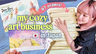 Starting My Art Business in My Tokyo Apartment ✿ 97 Orders in 3 Days!