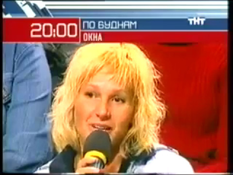 Трейлер