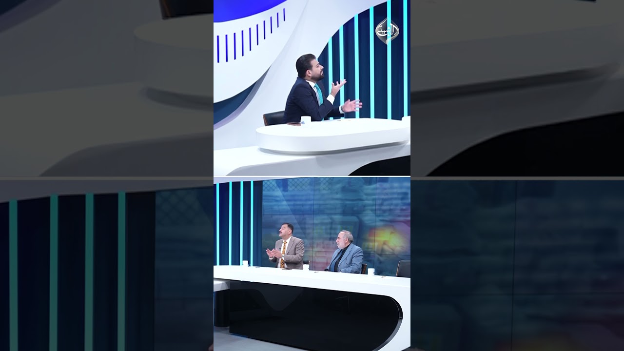 فيديو | الكبيسي: هناك إرادة لمكافحة الفساد.. حكومة السوداني لم تكن جادة بمحاسبة الفاسدين!