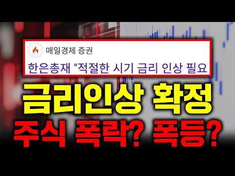 확실한 정답 알려드립니다