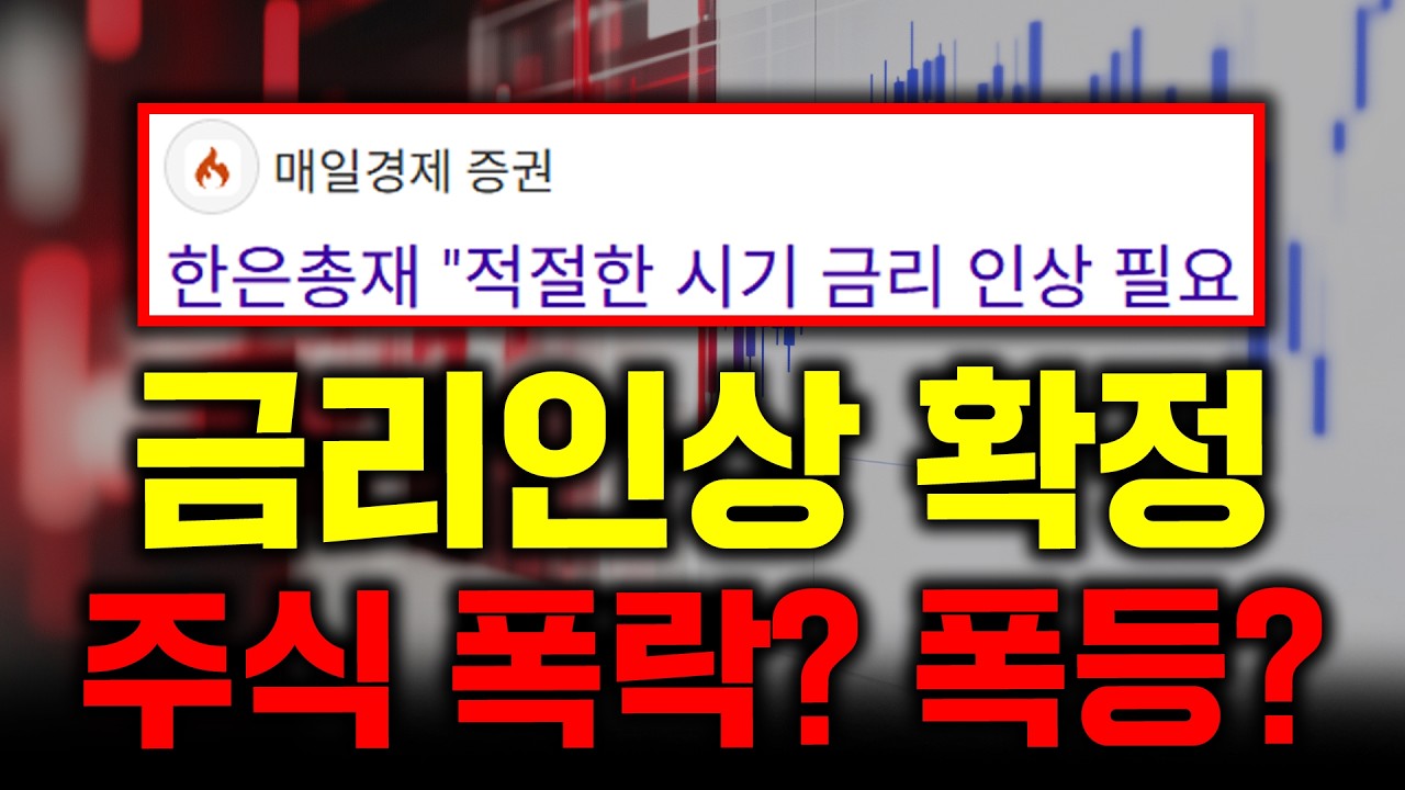 확실한 정답 알려드립니다