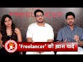 Mohit Raina Kashmira Pardeshi And Bhav Dhulia Talk About Their Upcoming Series The Freelancer SBB