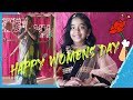 Womens Day Special Video Dilse Lishu Telugu Youtube