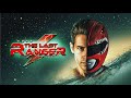 MMPR THE LAST RANGER PARODY VII TRAILER