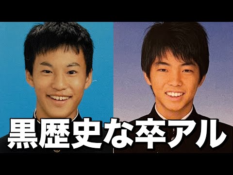 英語文化学科 青春時代を振り返ったら、エグいぐらい恥ずかしくなった。