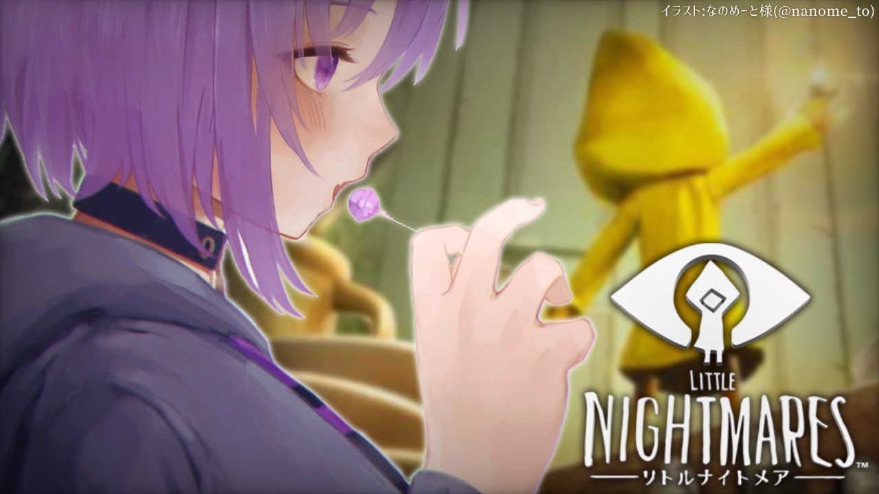 【ネタバレあり】Little Nightmares DLCまで遊んでいく~~~!✨【猫又おかゆ/ホロライブ】