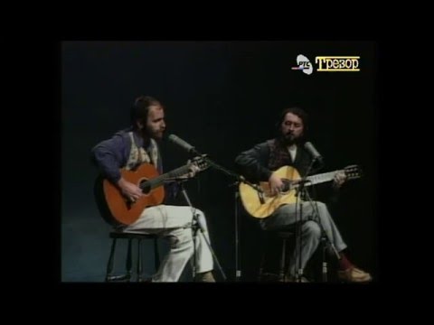 Juga i Vlada - Čekanje (Milan Rakić)