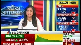 CNBC Awaaz Sauda Aapka, 23 Feb 2017 – Mr. Sameet Chavan, Angel One
