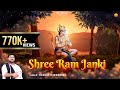 Rasraj Ji Maharaj श्रीराम जानकी बैठे है मेरे सीन�