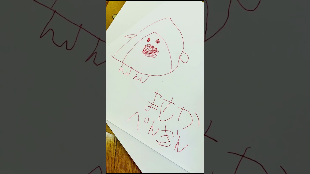 「ペンギンさん」メイキングTake3ゆらさら姉妹のレコーディング