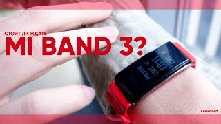 HUAWEI Color Band A2 Black (02452524) - відео 1