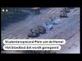 CHINA: Zo werd het studentenprotest in 1989 hardhandig opgebroken