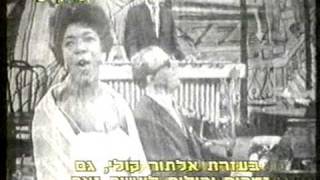 Dakota Staton - Rare footage