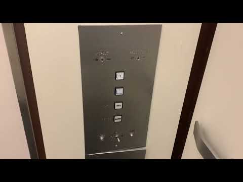 Montgomery Square Button Hydraulic Elevator | JCPenney | Stoneridge Shopping Center, Pleasanton, CA