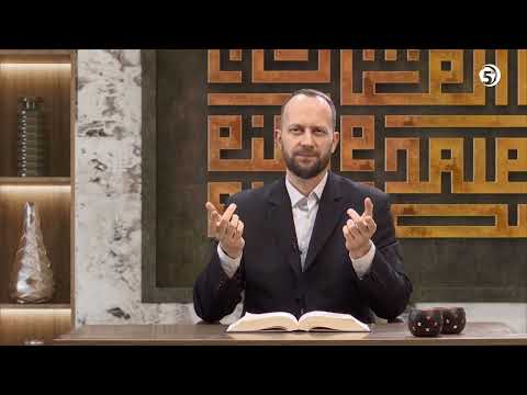 Neki od velikih predznaka Sudnjeg dana - ODABRANI GOVOR MUHAMMEDA a.s.- (hfz. Fahrudin ef. Haseljić)