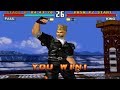 Tekken 3 PAUL Story PS1 1080p HD