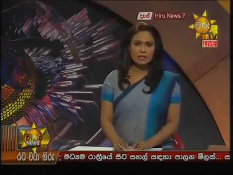 අයියෝ නානා පිස්සු හැදෙනවා