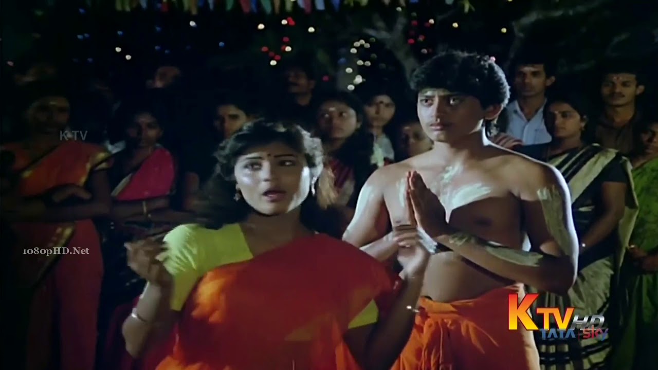 Aatha Un Kovililae Song Lyrics | Vaigasi Poranthachu | Malaysia Vasudevan, K. S. Chithra