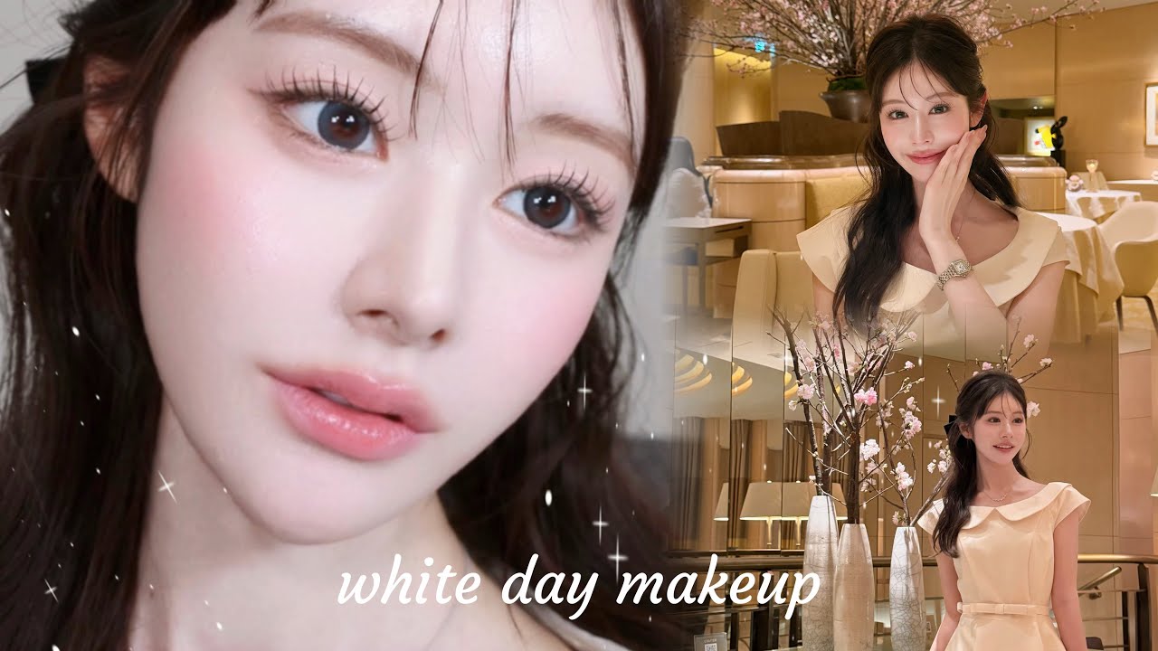 ホワイトデーの日のメイク🎀🤍🪄暗い照明とか夜のディナーで特別映えるメイクテクとアイテム紹介👩🏼🫶🏻✨