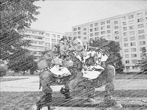 Duet street  cesta Ulicara