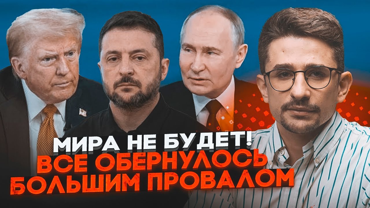 💥ВІЙНА В 2026! Злили два документи З БЕРЛІНСЬКИХ ПЕРЕГОВОРІВ! Кремль почав НЕ?