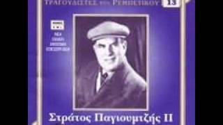 Ζούλα σε μια βάρκα μπήκα (από HODJAS, 20/04/10)