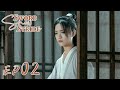 【ENG SUB】Sword Snow Stride EP02 雪中悍刀行 | Zhang Ruoyun, Hu Jun, Teresa Li