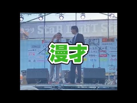 ジャングルキャンプ: 番組のおかげでスターたちはたくさんの新しいフォロワーを獲得しました