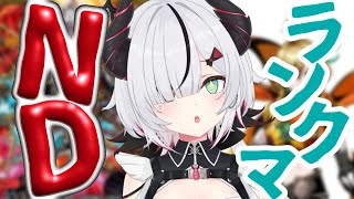 【#デュエプレ】マスター行くから。任せてほしい【 叶方よみ】