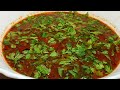 10 Minute Tomato Rasam without using rasam powder | Instant Rasam Recipe ‎@cookwithabc