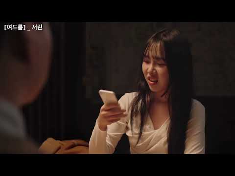 비디오 8
