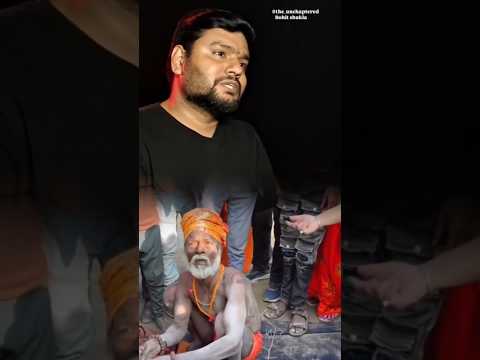 Baba ji😌😓 #viralshorts #video #viralvideos #trending #trendingshorts #vlog