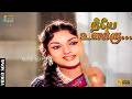 நீயே உனக்கு என்றும் நிகரானவன் Sivaji Viswanathan